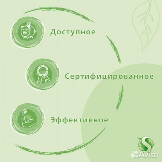 Жидкое мыло Synergetic 'Лаванда', гипоаллергенное