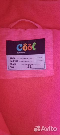 Курточка для девочки