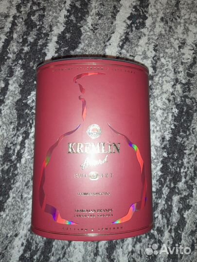 Бутылка. Тубус