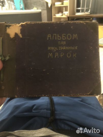 Почтовые марки СССР