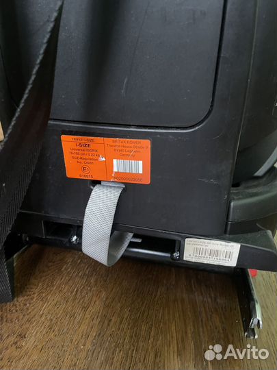 Безопасное детское кресло Britax