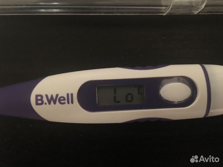 Новый термометр электронный инфракрасный