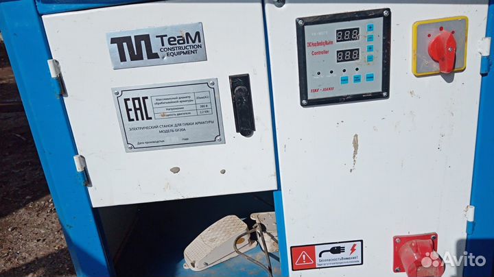 Станок для гибки арматуры