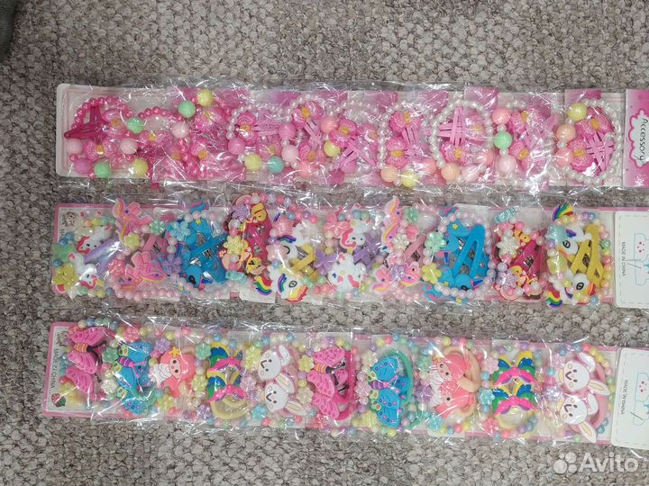 Детские резинки 2шт-40р