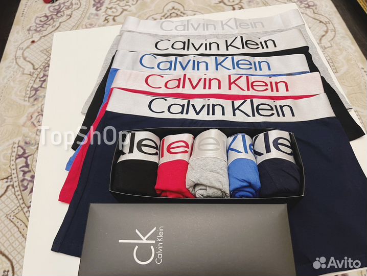 Трусы плавки 10 штук в подарочной упаковке