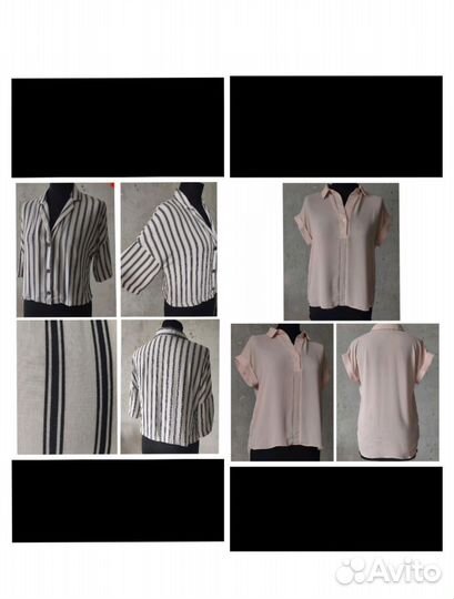 Женская одежда пакетом 44 S