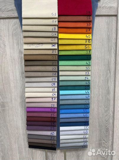 Кресло кровать