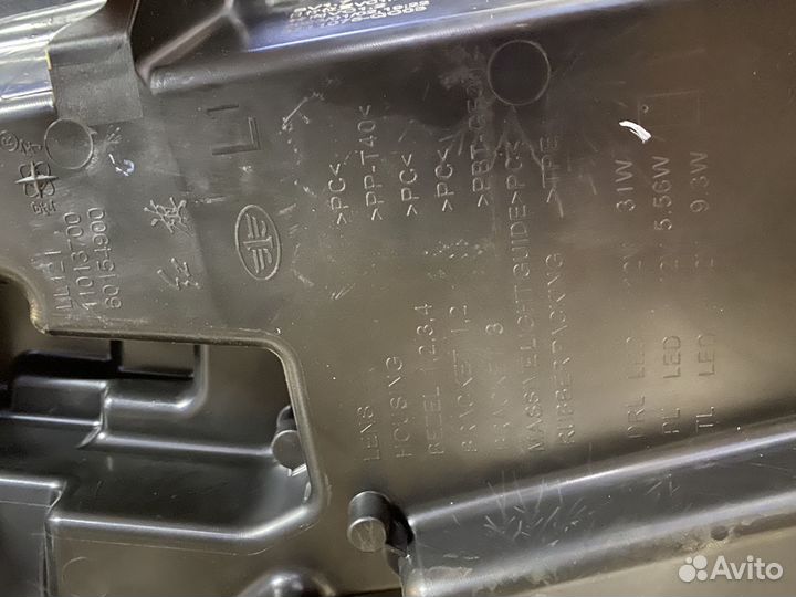 Фара левая передняя hongqi HQ9