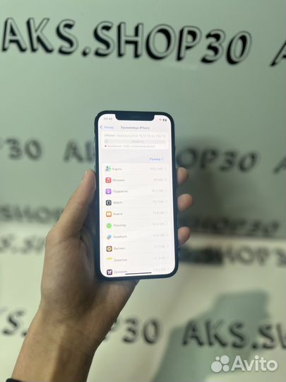 iPhone 12 Pro, 256 ГБ