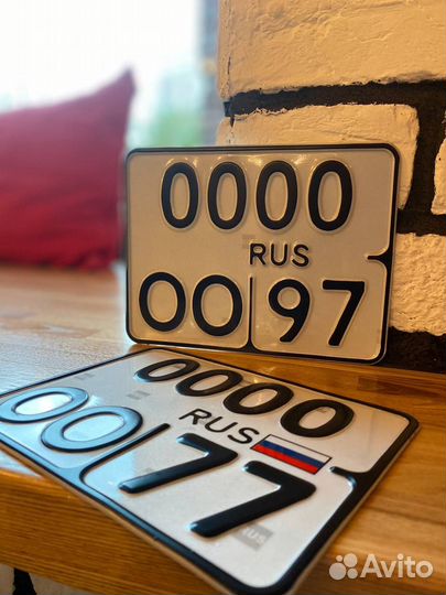 Изготовление дубликатов гос номеров