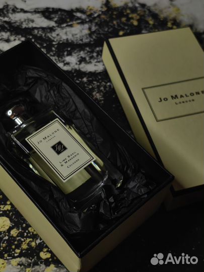 Jo Malone