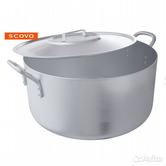 Кастрюля 50л алюминевая 