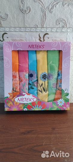 Набор вафельных полотенец Турция