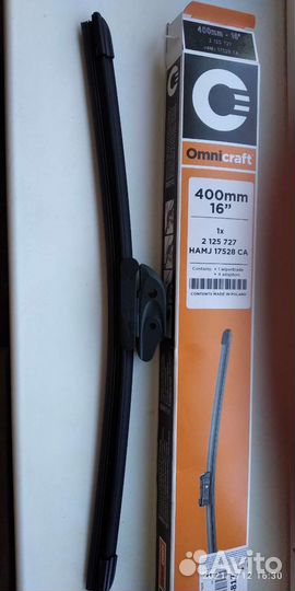 Щётка стеклоочистителя Форд 400 мм