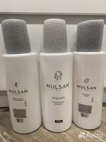 Новый набор для лица и тела 3 литра