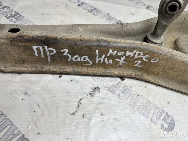 Рычаг задний нижний Ford Mondeo 2