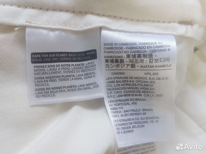 Брюки Levi's 502 36x34