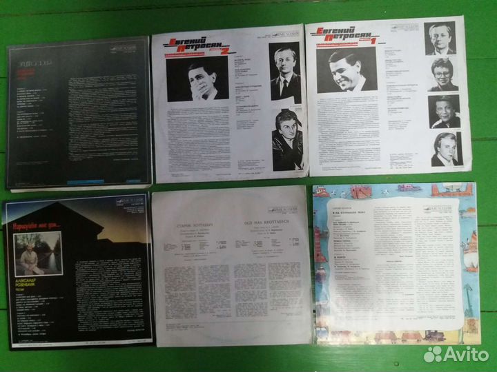 Грампластинки виниловые СССР