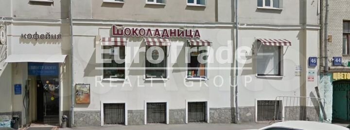 Сдам торговое помещение, 270 м²