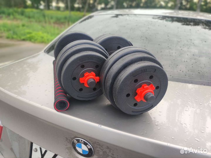 Гантели разборные 20 кг