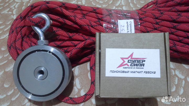 Поисковый магнит Суперсила одно и двухсторонний