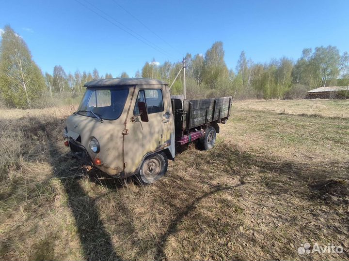 Помощник по хозяйству. УАЗ