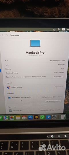 Apple macbook pro 13