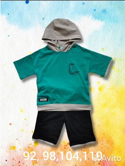 Детская одежда