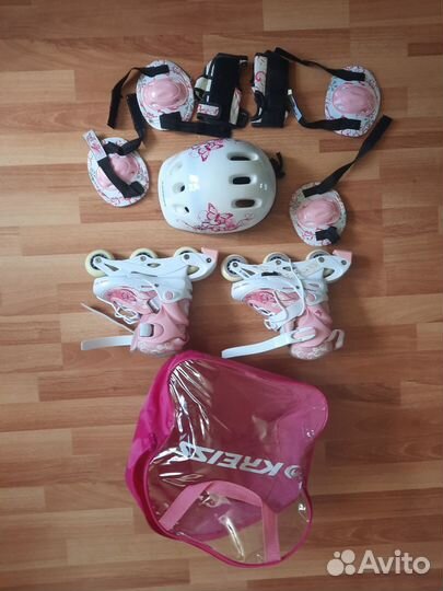 Роликовые коньки детские раздвижные 26-29