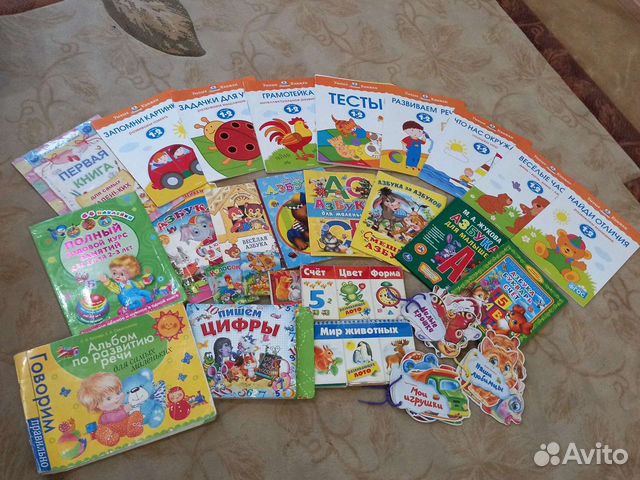 Развивающие книги пакетом