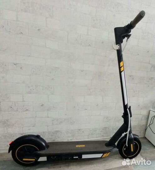Ninebot max g30