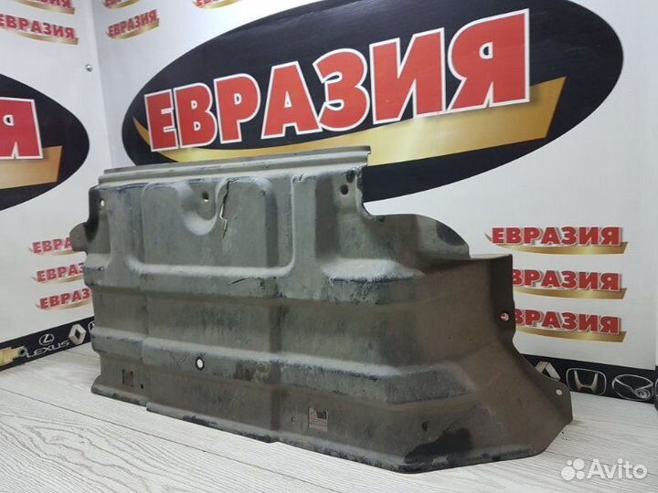 Защита двигателя Mazda Bongo Friendee sglr WL-T