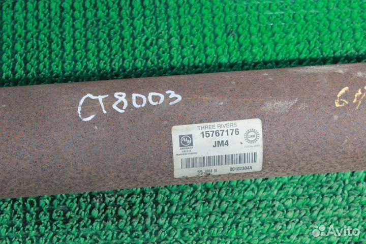 Кардан задний Chevrolet Tahoe GMT800