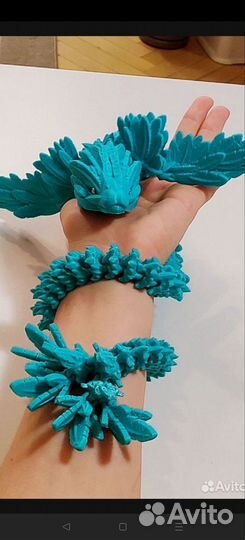 Дракон 55 см