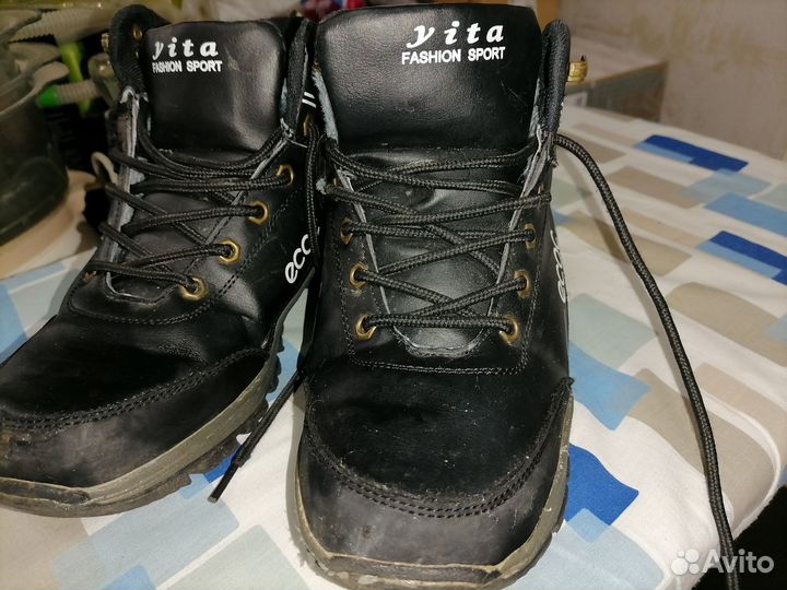 Теплые ботинки