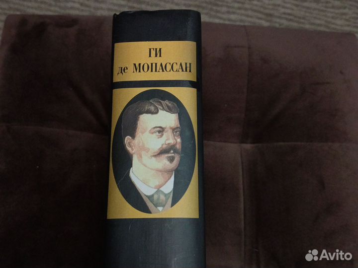 Ги де Мопассан. Сочинения