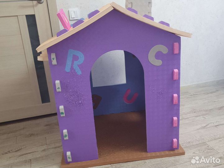 Детский игровой домик