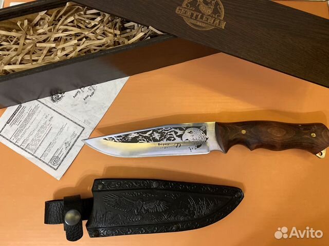 Нож Беркут подарочный набор