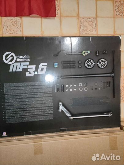 Трюковой самокат