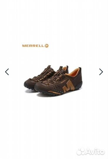 Кроссовки Merrell