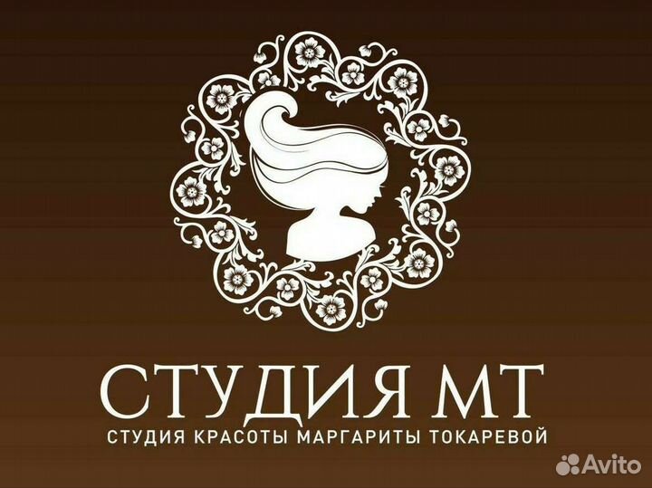 Администратор салона красоты