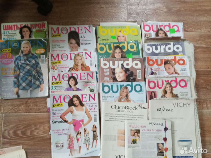 Журнал по шитью