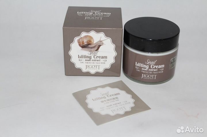 Крем с экстрактом слизи улитки Jigott Snail 70 гр