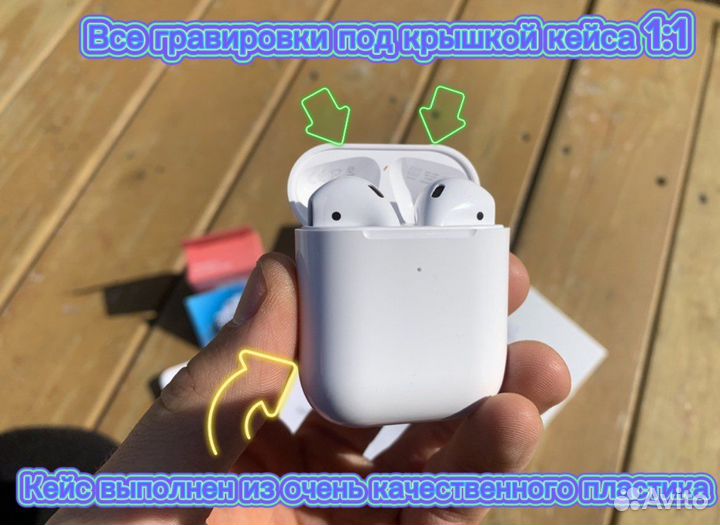 AirPods 2