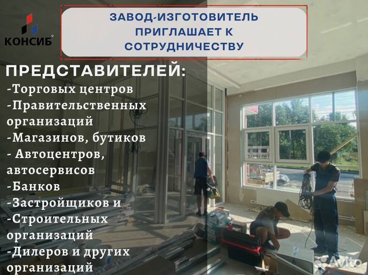 Пвх двери, HS портал vekaslide