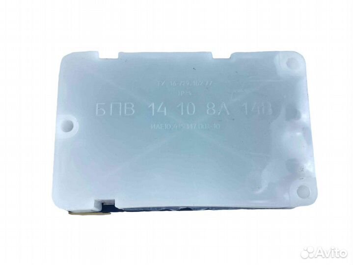 Реле регулятор мотоцикл Иж бпв5