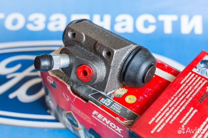 Тормозной цилиндр Форд Фокус 1, Эскорт