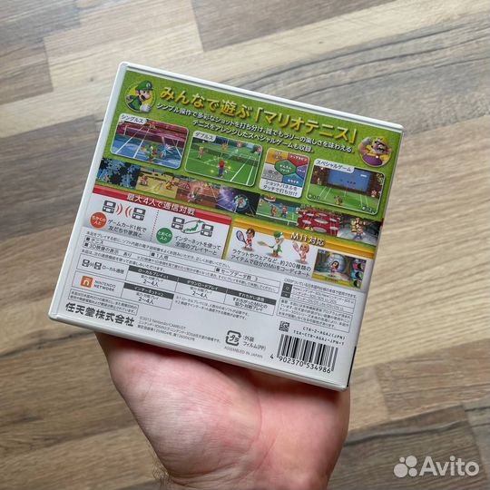 Mario Tennis Open for Nintendo 3DS