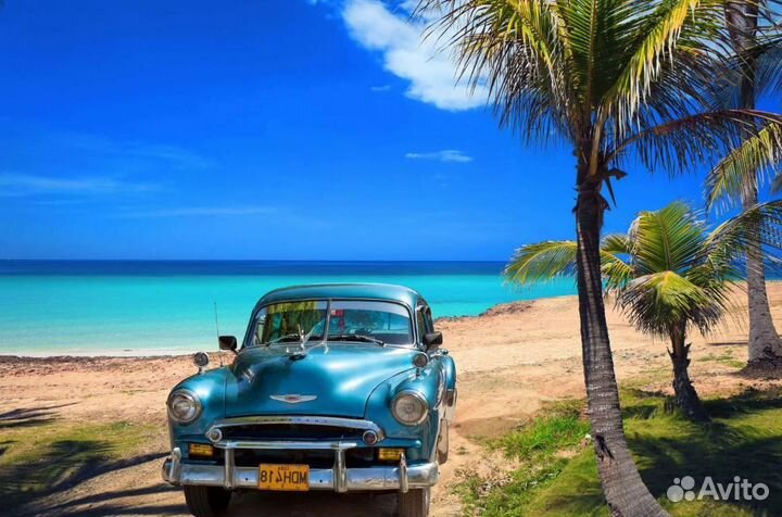 Поездка на Кубу от 12 нч