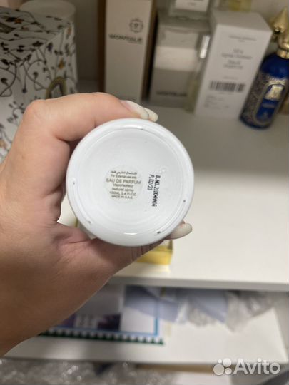 Attar Collection Floral Musk распив/полный флакон